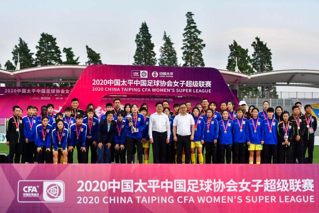 赔率前瞻:国足再战日本无拿分可能 数据一边倒